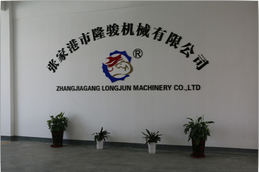 الصين Zhangjiagang Longjun Machinery Co., Ltd. ملف الشركة